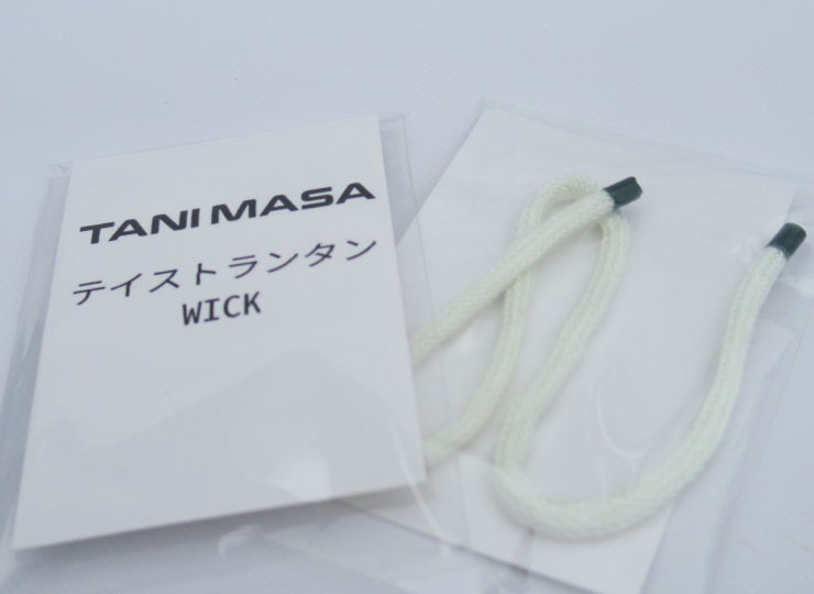 lanternWick