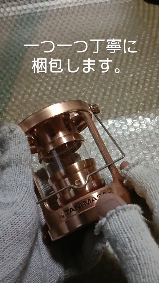 Instagram 投稿 17926413738297686